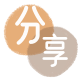陇南信用卡商家平台☀️诚信信用卡24小时在线接单 - 晋中信用卡